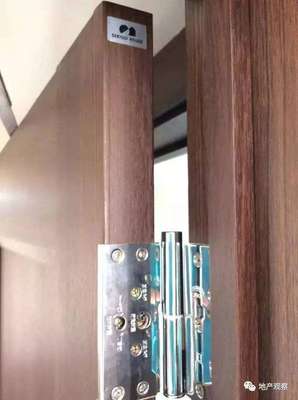 日本開(kāi)發(fā)商入華 產(chǎn)品優(yōu)秀卻營(yíng)銷(xiāo)失利