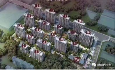 贛州某樓盤(pán)工抵房合同簽訂受阻 房地產(chǎn)開(kāi)發(fā)風(fēng)險(xiǎn)警示