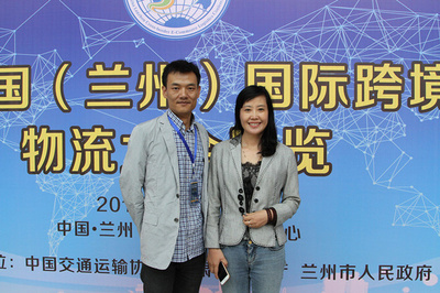 麗水商會(huì)中國(guó)網(wǎng)攜手浙江軟件開發(fā)，共筑跨境電商物流合作聯(lián)盟